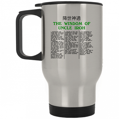 14 oz. Silver Travel Mug