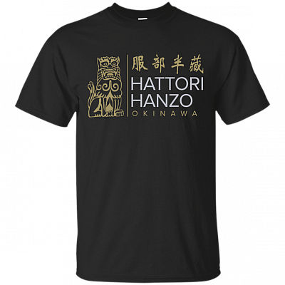Hat-tori Han-zo Swords And Sushi T-Shirt