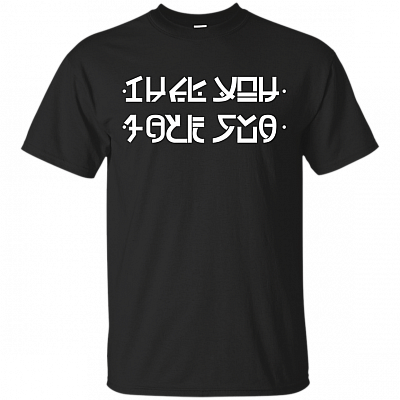 CubeBik Japanese Fuck You Kutabare Funny T Shirt