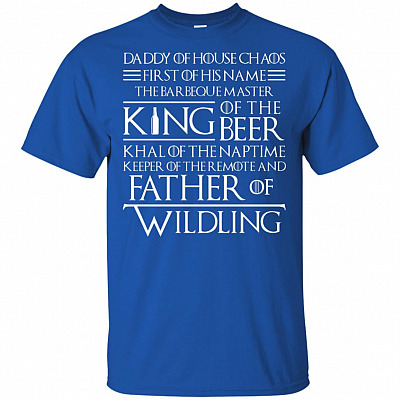 Alternative view of Daddy Of House Chaos First Of His Name Barbeque Master King Of The Beer Father Day T-shirt - V-neck Tee