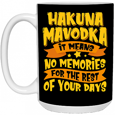 15 oz. White Mug