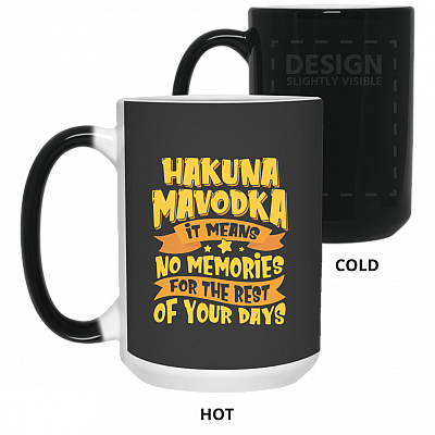 15 oz. Color Changing Mug