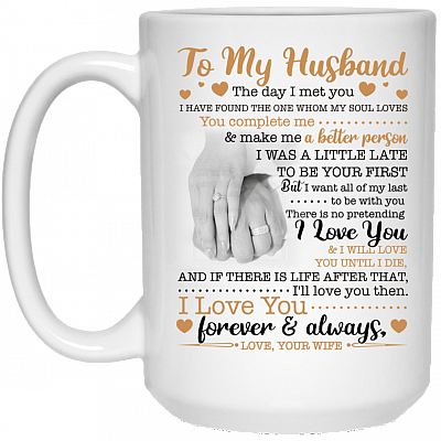 15 oz. White Mug