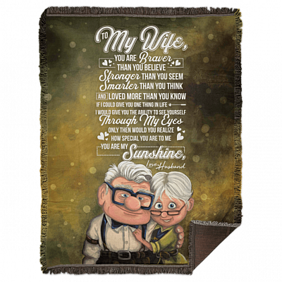 Woven Blanket - 60x80