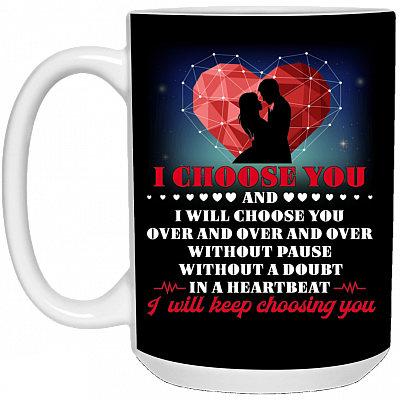 15 oz. White Mug