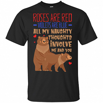 All My Naughty Thoughts Involve Me & You T-Shirt - Funny Saying Shirt