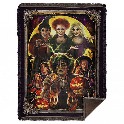 Woven Blanket - 60x80