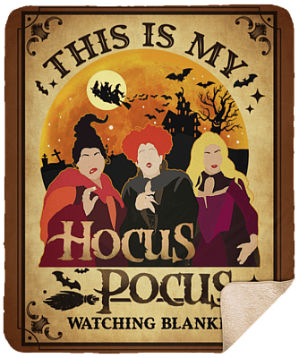 Sherpa Blanket - 50x60