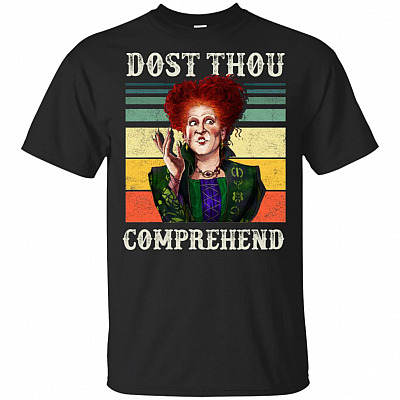 Dost Thou Comprehend Hocus Pocus Vintage Retro T-Shirt