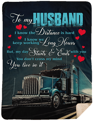 Sherpa Blanket - 60x80