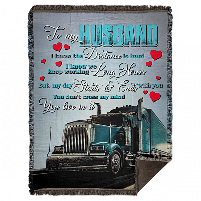 Woven Blanket - 60x80