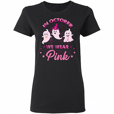 Ladies T-Shirt