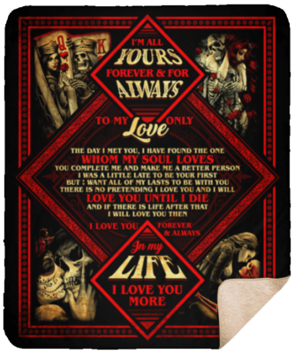 Sherpa Blanket - 50x60