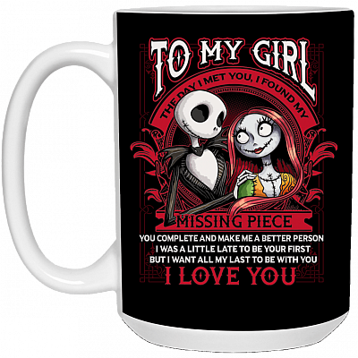 15 oz. White Mug