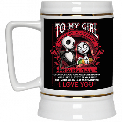 22 oz. Beer Stein