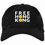 Free Hong Kong Twill Cap - High-Profile Snapback Hat - Trucker Hat