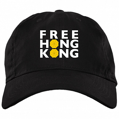 Free Hong Kong Twill Cap - High-Profile Snapback Hat - Trucker Hat
