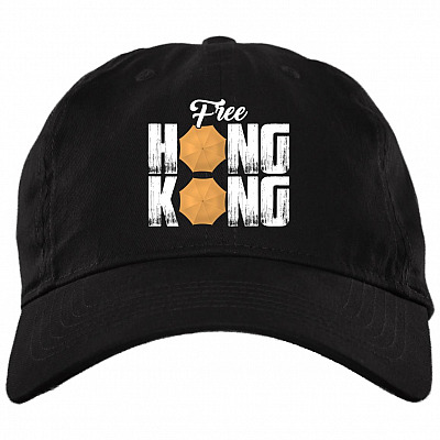 Free Hong Kong Twill Cap - High-Profile Snapback Hat - Trucker Hat