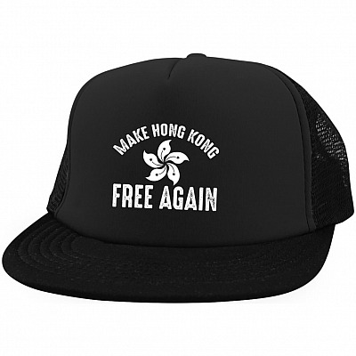 Trucker Snapback Hat