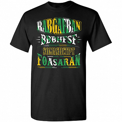 RABGAFBAN T-Shirt