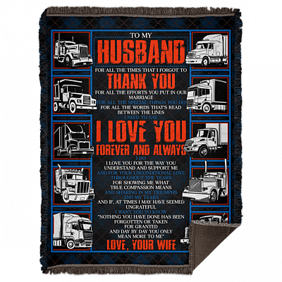 Woven Blanket - 60x80