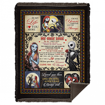 Woven Blanket - 60x80