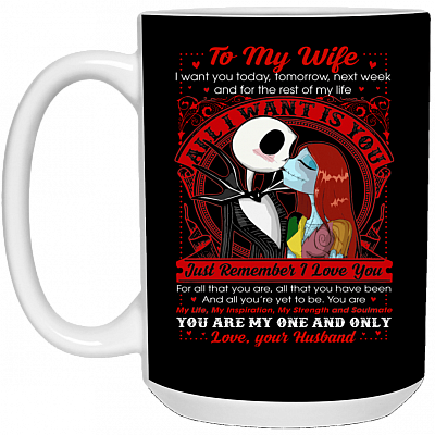 15 oz. White Mug