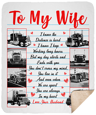 Sherpa Blanket - 50x60