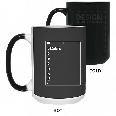 15 oz. Color Changing Mug