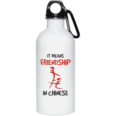 20 oz. Stainless Water Bottle