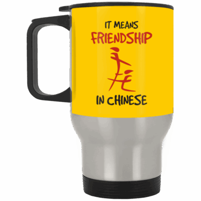 14 oz. Silver Travel Mug