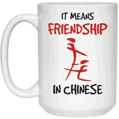 15 oz. White Mug