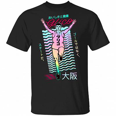 Iconic Vaporwave Japanese Aesthetic Glico Running Man Amuze Ni Hon T-Shirt, Black, Unisex T-Shirt