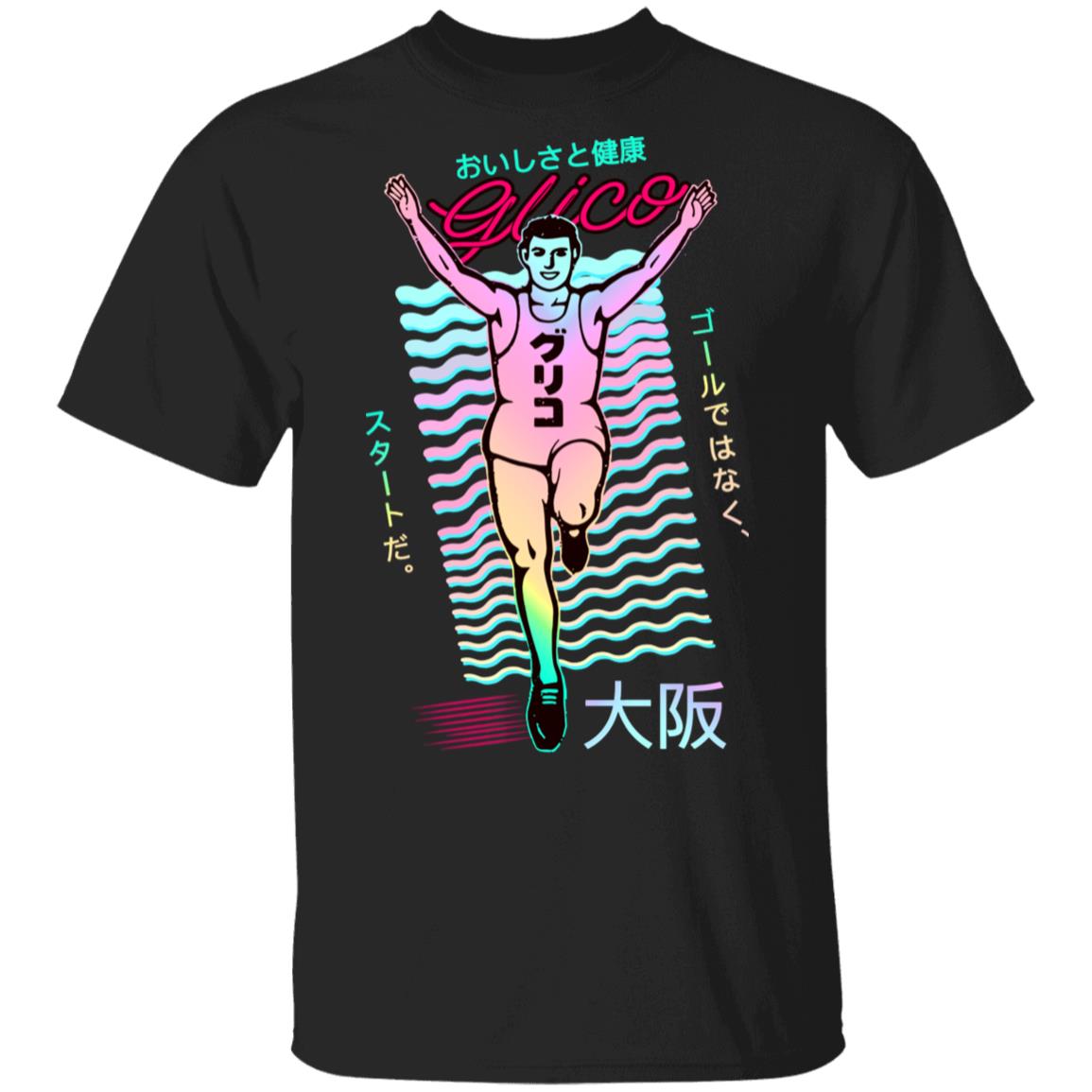 Iconic Vaporwave Japanese Aesthetic Glico Running Man Amuze Ni Hon T-Shirt, Black, Unisex T-Shirt
