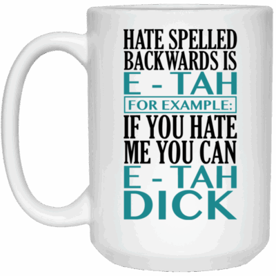 15 oz. White Mug