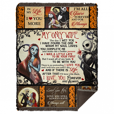 Woven Blanket - 60x80