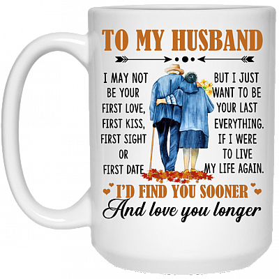 15 oz. White Mug