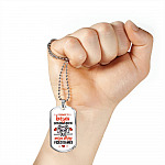 To Boyfriend Gift I Promise To Love You Even When We Are Old And You Still Play Game Dog Tag Pendant Necklace - Dog Tag (Silver) To Boyfriend Gift I Promise To Love You Even When We Are Old And You Still Play Game Dog Tag Pendant Necklace - Dog Tag (Silver)
