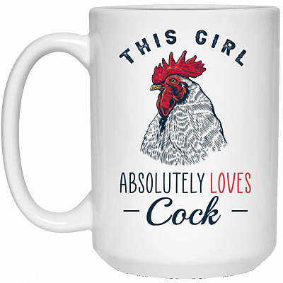 15 oz. White Mug
