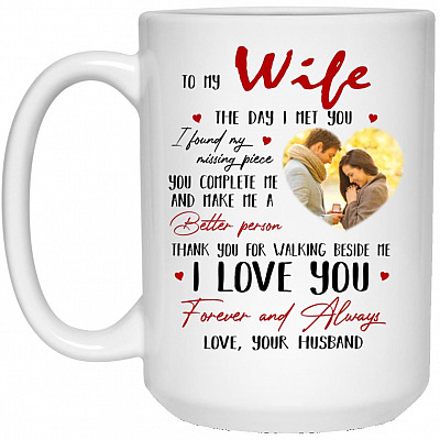 15 oz. White Mug