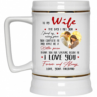 22 oz. Beer Stein