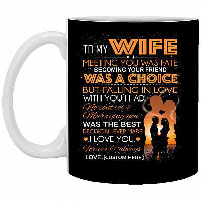 11 oz. White Mug