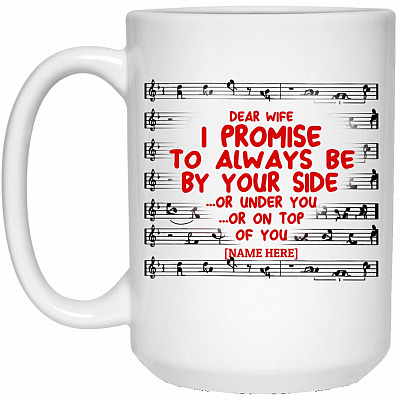 15 oz. White Mug