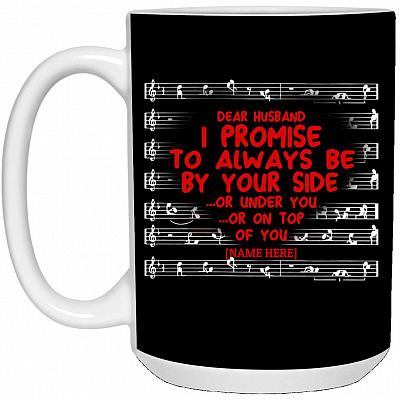 15 oz. White Mug