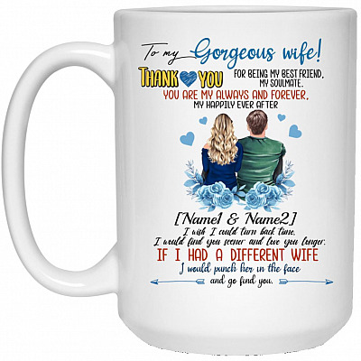 15 oz. White Mug