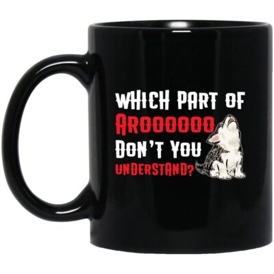 Which Part Mug, Black, 11 oz. Black Mug