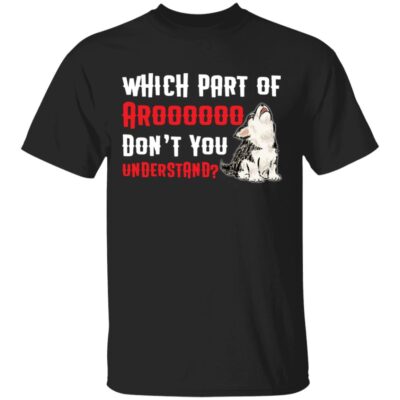 Which Part T shirt, Black, Unisex T-Shirt