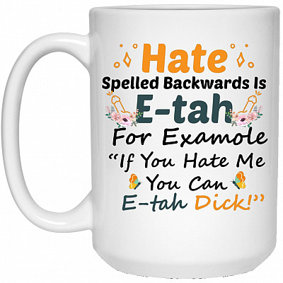 15 oz. White Mug
