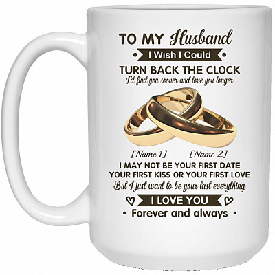 15 oz. White Mug