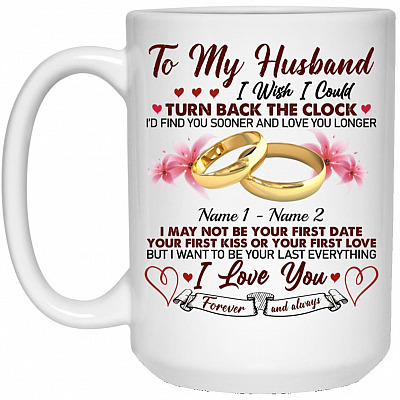 15 oz. White Mug